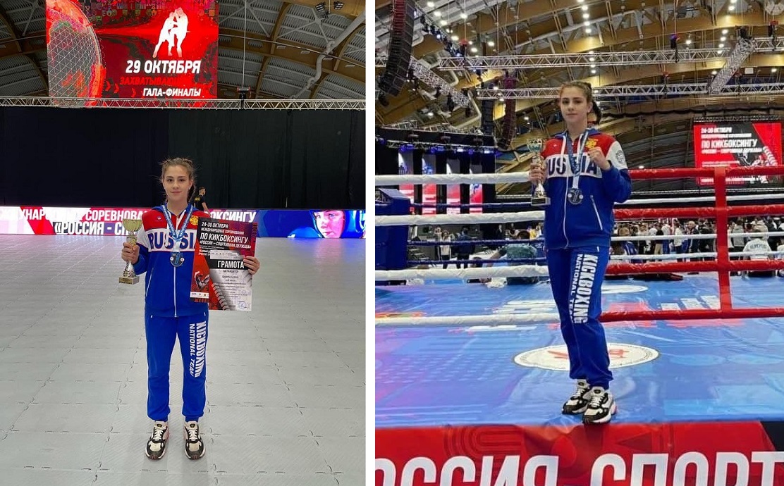 Царёва София стала победителем  международного турнира «Россия-спортивная держава» по кикбоксингу.