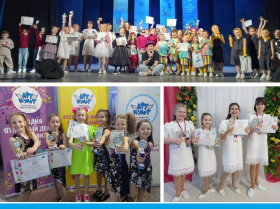 Наши победители во Всероссийском конкурсе-фестивале детского и взрослого творчества &quot;Арт-Культ&quot;.