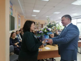 Поздравление  от Еремина А.В. педагогам с Днем учителя.