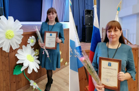 Церемония награждения педагогических работников Кировского района.